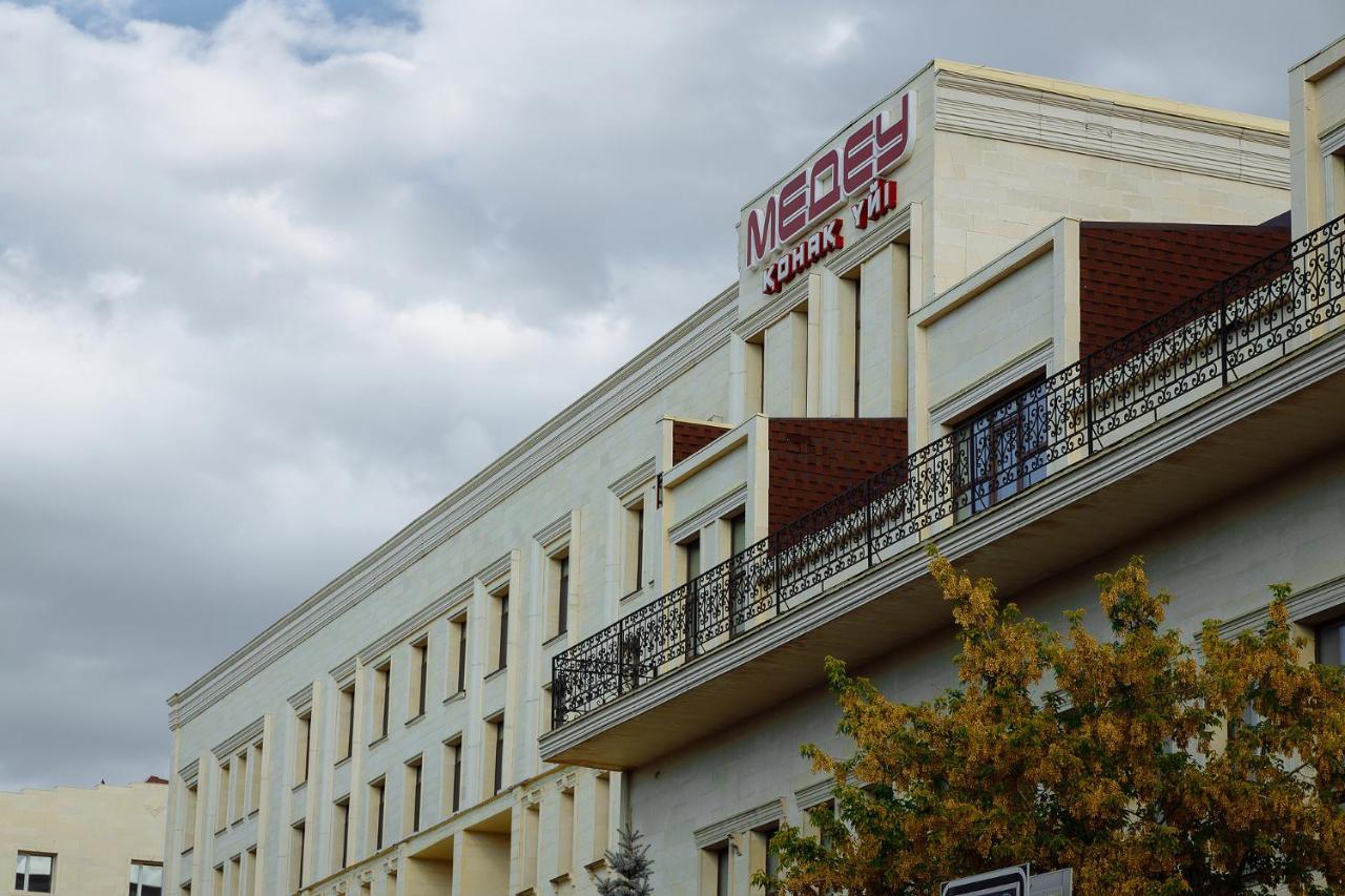 Medeu Hotel Kostanay Eksteriør billede